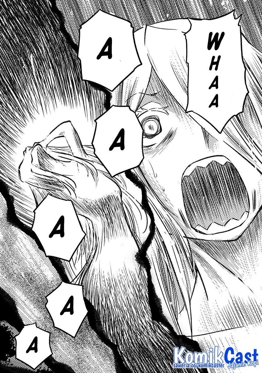 Kumo desu ga, Nani Ka?